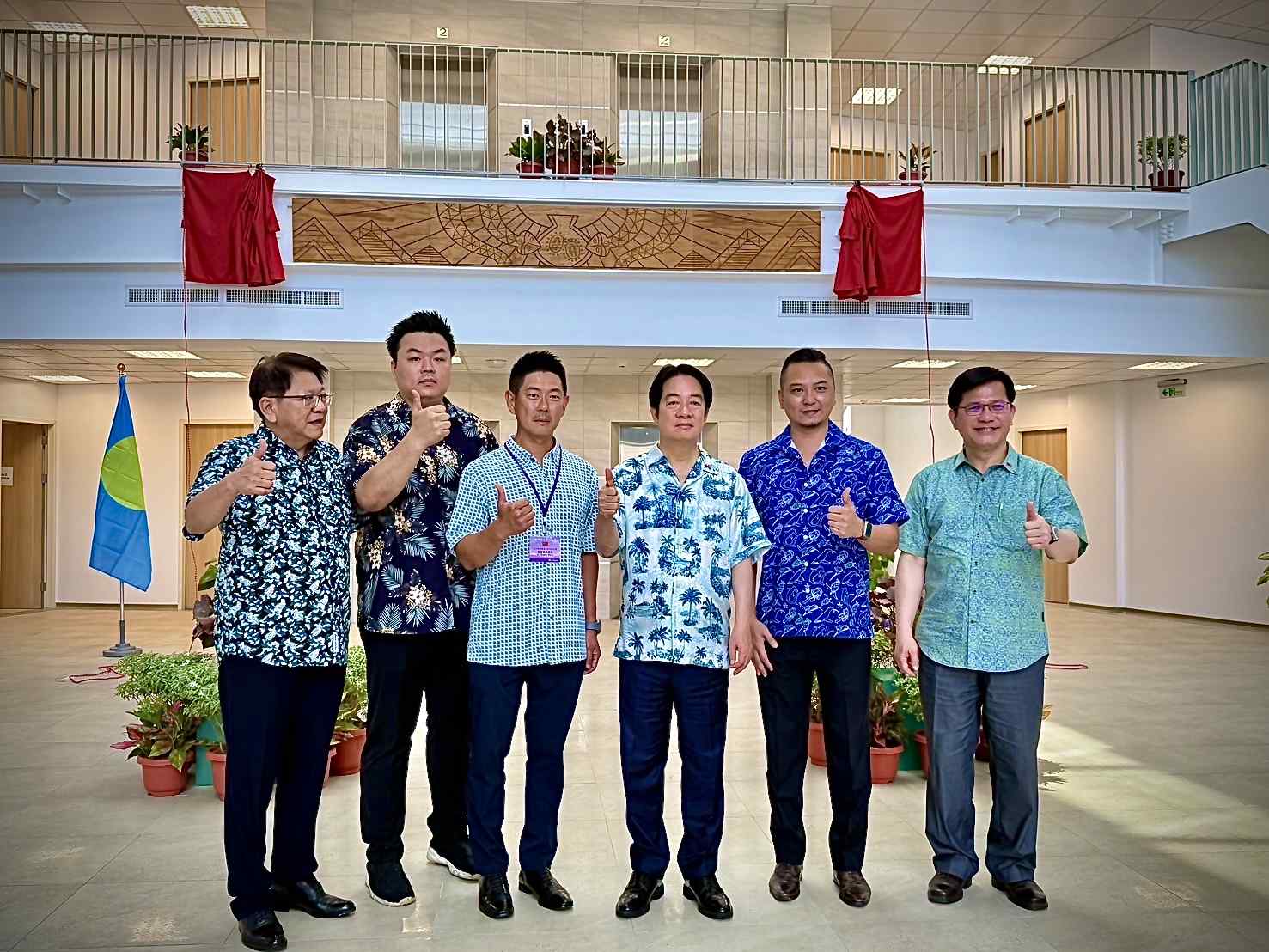 最新消息