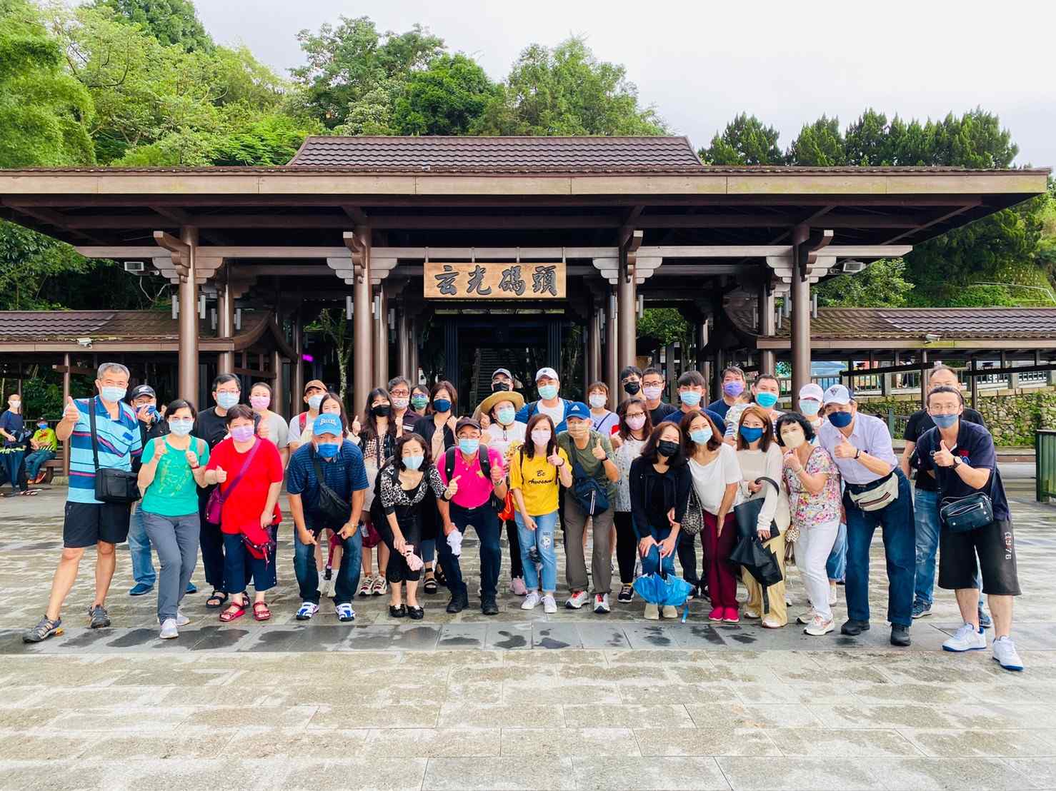 2022年 員工旅遊